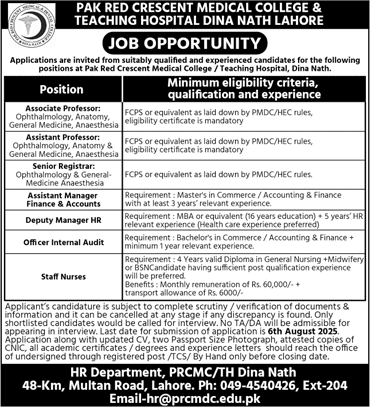 Jobs in Pak Red Crescent Medical College & Teaching Hospital Lahore